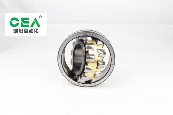 P0 Steel Cage Deep Groove Ball Bearing