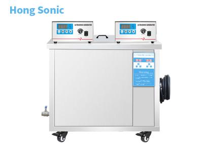 108L Industrial Ultrasonic Cleaner Heater 20 - 95C For Injection Mold