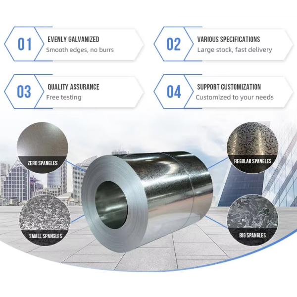 customized Hot Dipped Galvanised Coil Wear Resistant 14 Gauge 0.2mm