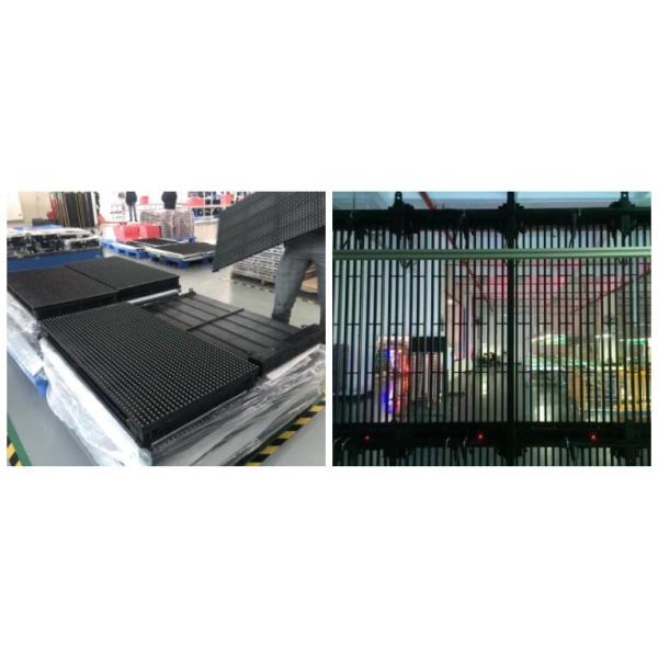 П16 делают дисплей водостойким ТВ СИД занавеса дисплея СИД на открытом воздухе рекламы на открытом воздухе