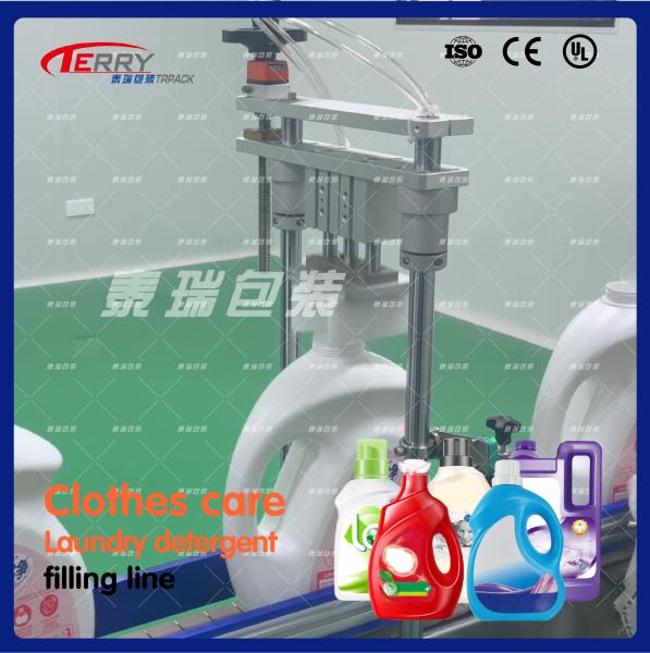 Servo Motor Driven 6 Heads Detergent Liquid Packing Machine 1L-5L