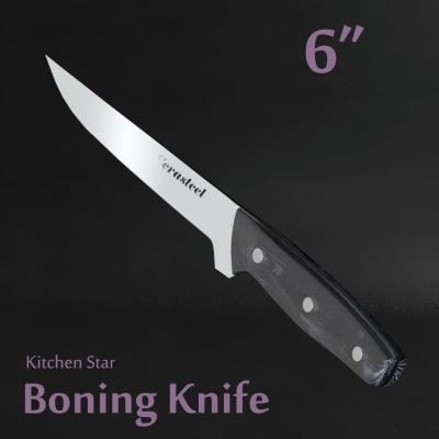 O peso leve faca de cozinha de um Cerasteel de 6 polegadas personalizou Eco amigável