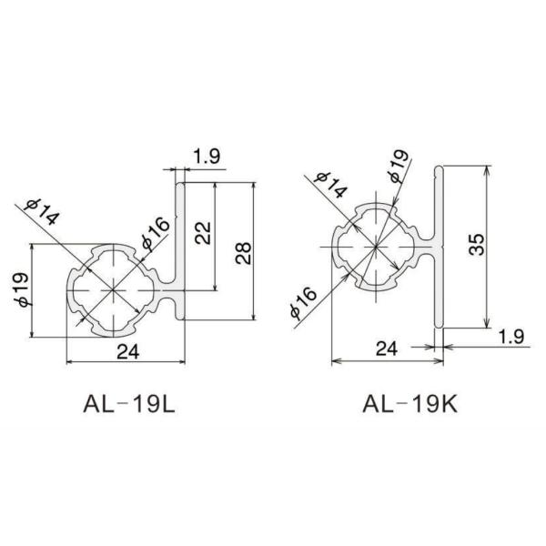 Посеребрите заливку формы 6063-Т5 трубы АЛ-19Л АЛ-19К алюминиевого сплава 19мм высоко лоснистую