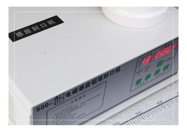 Large-caliber Electromagnetic Induction Bottle Sealing Machine for Carton Packaging