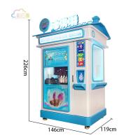 Máquina automática de helados de autoservicio