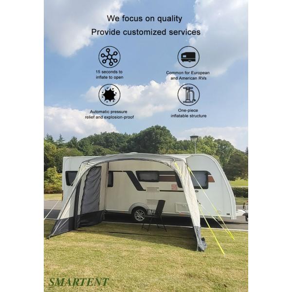350X250X240CM Custom Inflatable Grey Waterproof PU3000MM 300D Polyester Oxford Outdoor RV Side Awning