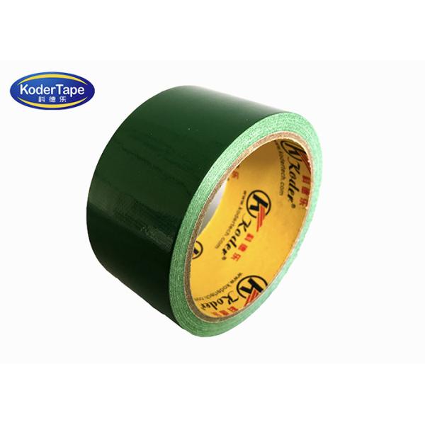 Pe Film Adhesive Non Reflective 150 Mic Industrial Duct Tape