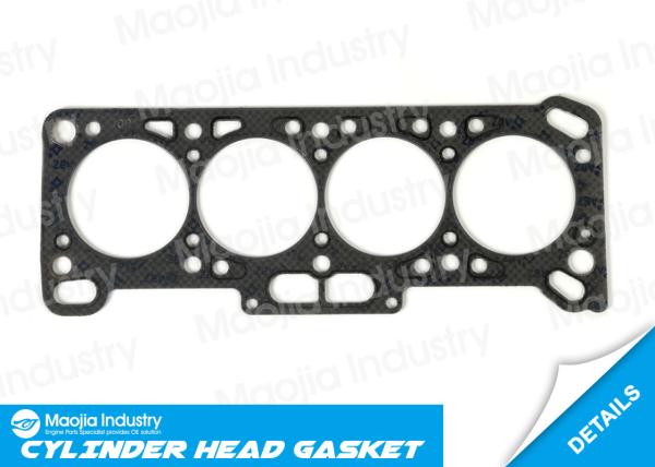 MITSUBISHI LANCER IV Saloon Car Head Gasket C6A 1.5L 12V C62A 4G15 12V MD151232