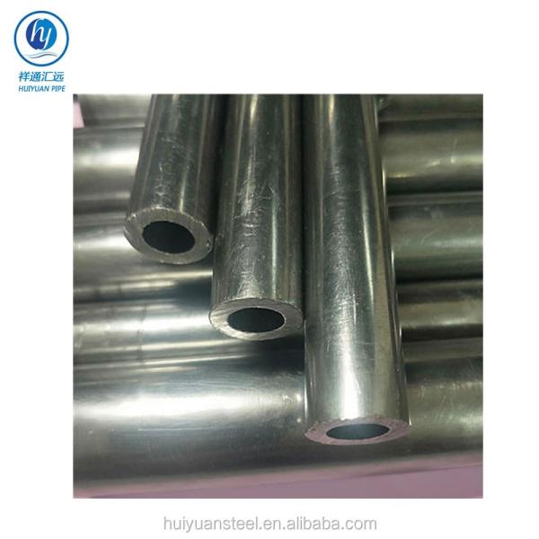 High Precision Cold Rolled DIN 17175 Seamless Carbon Steel Pipe