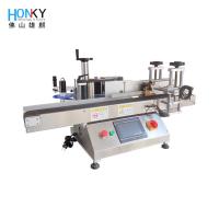 Small Round Bottle Labeling Machine With Transparent Label Sensor For Filling Packing Machine Suppliment