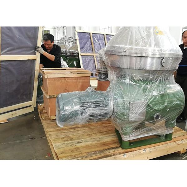 Высокий вращая разделитель масла скорости промышленный для очищать овоща/животного сала