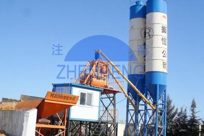 A planta concreta automática da mistura do grupo do controlo HZS35 fixou o tipo estrutura modular