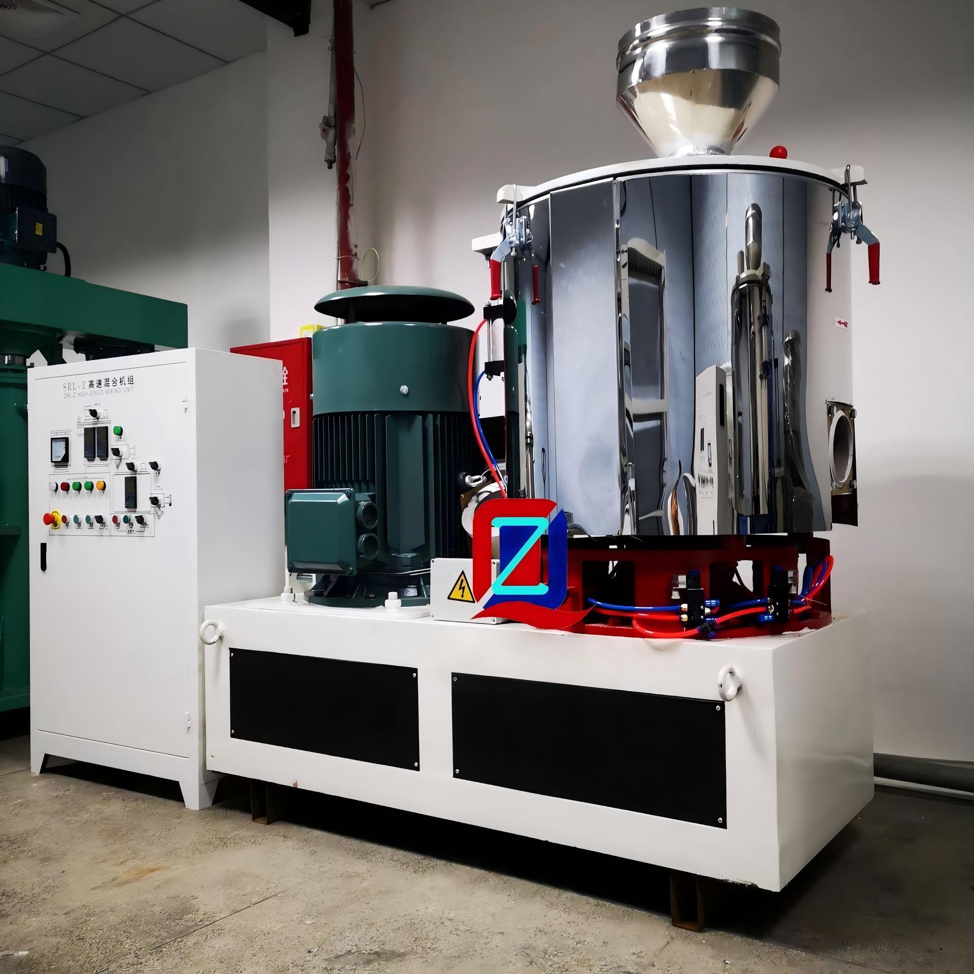 High Speed Automatic Vertical Mixer Machine SRL-Z500/1000 For PVC Compound Preparation OEM