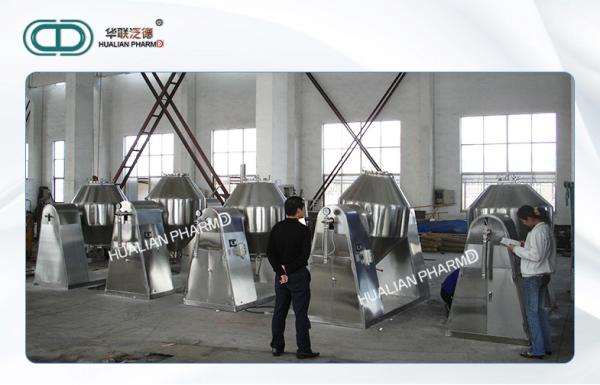 SZG Pharmaceutical Granulation Equipments Rotary Cone Vacuum Dryer-high efficiency /big capacity /