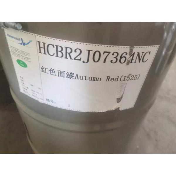 PPGL bobina de acero AKZO NOBEL PE SMP PVDF G300 G400 G450 G550 de arriba y atrás 5+20um