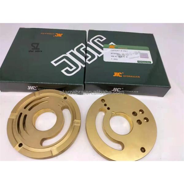 Excavator Main Pump Cylinder Block Valve Plate Piston Shoe AP2D14 AP2D25 AP2D36 AP2D18 AP2D21 Silver Hydraulic Pump Parts