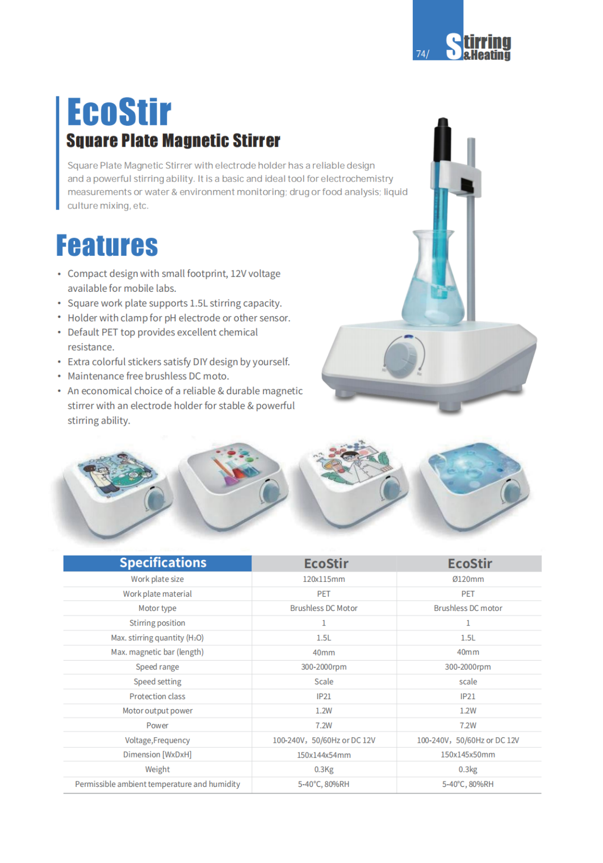 IP21 Lab Vortex Mixer 15rpm - 1500rpm Magnetic Stirrer Machine