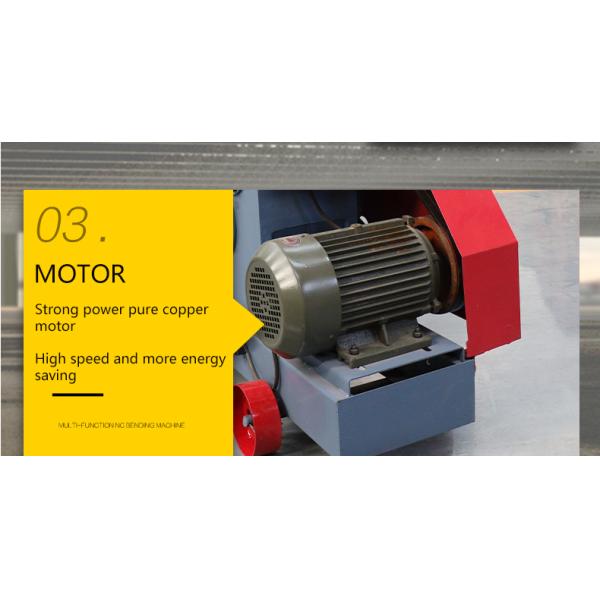 Electric Motor Steel Bar Cutting Machine for Precise Cutting of Special Shaped Bars