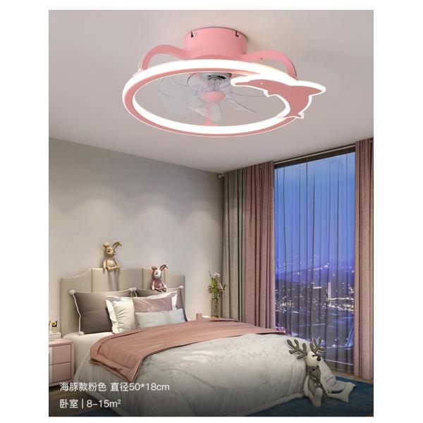 2- Contemporary 5 Blades Integrated LED Ceiling Fan for Children's Bedrooms Living Room ABS AC