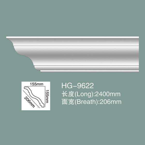 Foam Skirting Cornice Moulding Polyurethane Crown Moulding HG-9622