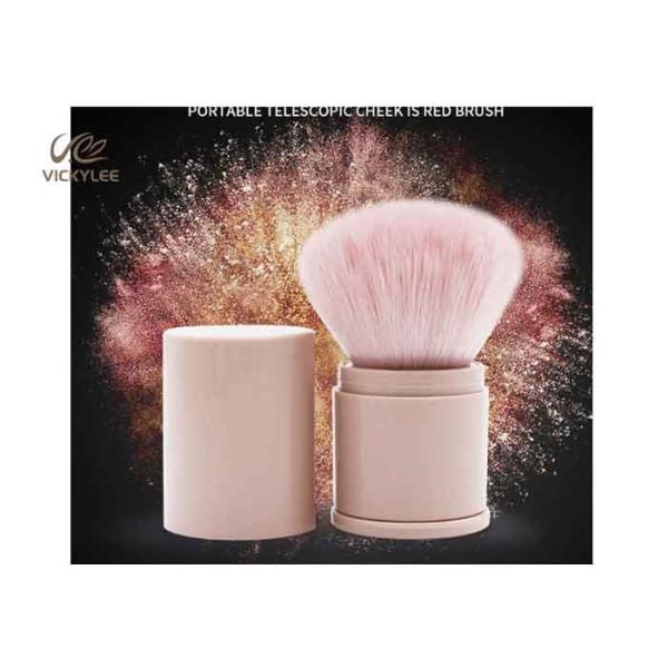 Retractable Synthetic Fiber 3.5CM Blush Makeup Brush