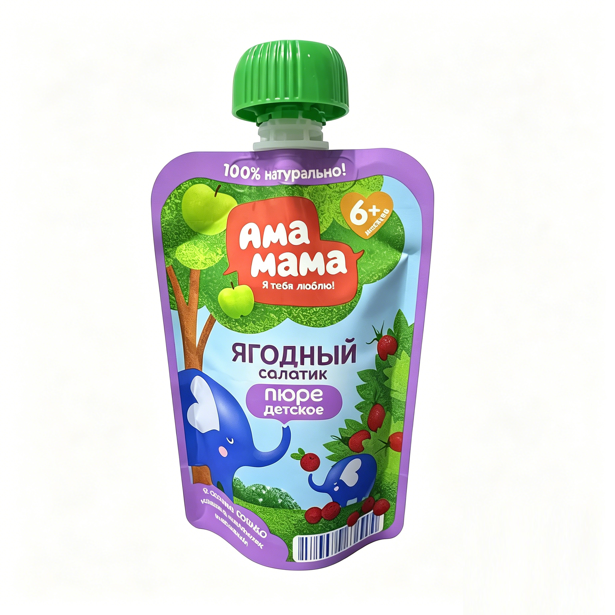Reusable Baby Food Spout Pouch | Leak-Proof Resealable, 6+ Months, BPA-Free,