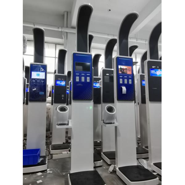 Умное кровяное давление больницы масштаба высоты и веса Bmi голоса здоровое