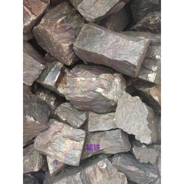 ISO9001 Certified Ferromanganese Slag For Metallurgical Deoxidizer