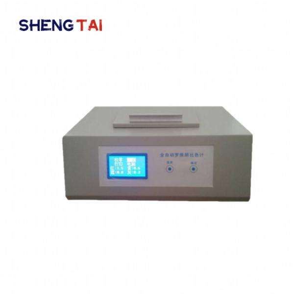 Professional instrument for grain and oil enterprises and testing institutions, ST110B automatic liquid crystal Lovibon