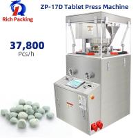 Máquina para fazer comprimidos ZP17D 40 mm prensa de comprimidos efervescentes à base de ervas