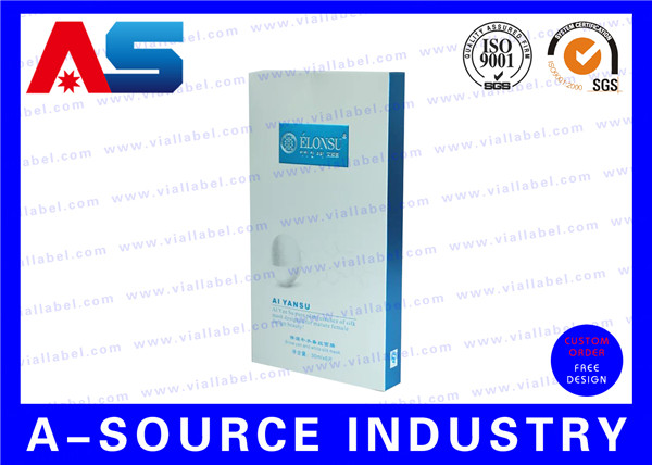 Подгонянные коробки витамина/коробки фармацевтической упаковки косметические очаровательные