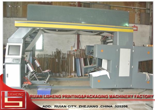 Non Woven Automatic Flexographic Printing Machine with Multi Color