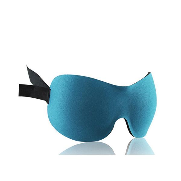 La coutume a imprimé le masque de sommeil de voyage de la forme 3d, nuances d