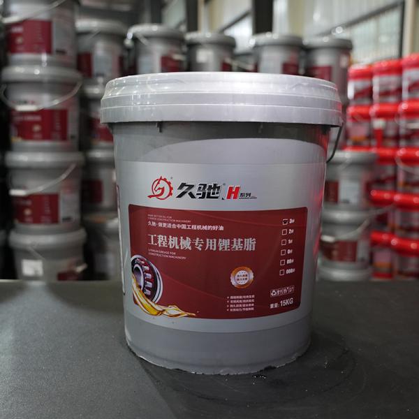 Grasa de litio # 3 para equipos de construcción -20 ~ 120 ° C Temperatura de funcionamiento