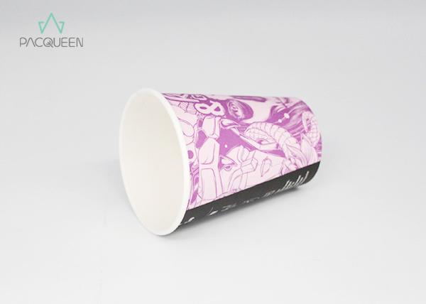Custom Printed Single Wall Paper Cups PLA Lining Flexco Printing Eco Friendly