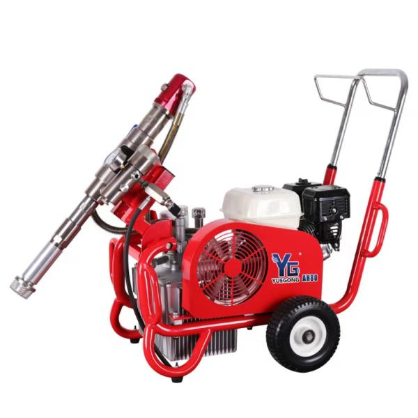 High Pressure Piston Airless Paint Sprayer Electric Gas Hydraulic Wall Paint Spray Gun