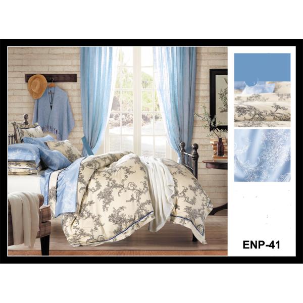 Pigment Printed Duvet Cover Set