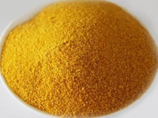 Yellow Powder Form Sewage Treatment Chemicals with Ph Value 3.5-5.0 and Trichloroisocyanuric Acid