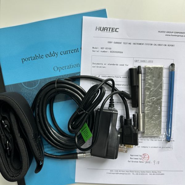 HEF-CC100 Lightweight Multi-channel Eddy Current Inspection Equipment 8-Frequency Sorting Module Nuclear Power Auto Parts Laboratory Detector