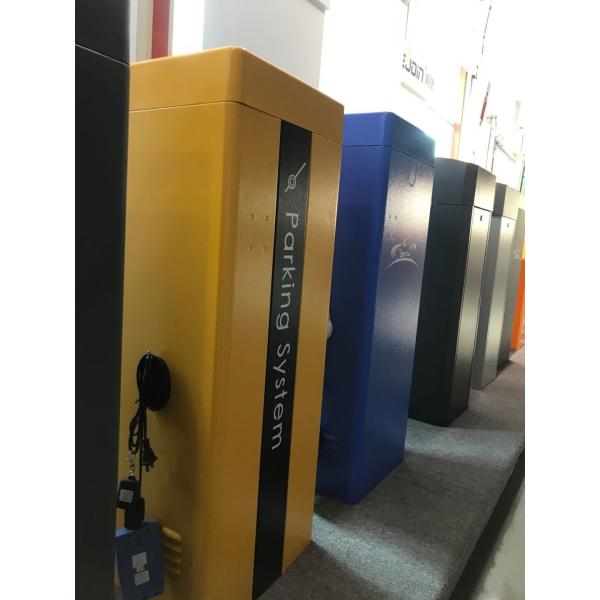 Access Control DC24V 120W Vehicle Parking Barrier Gate SGS