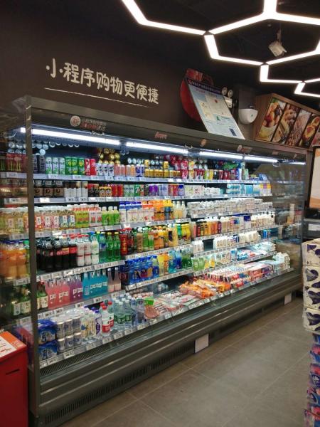 expendidora automática refrigerada exhibición abierta de la vertical de los 3.75M con la descongelación auto