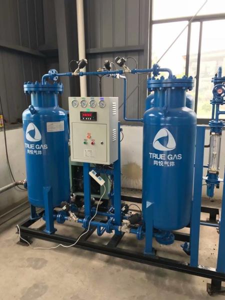 99.999% White Gray Nitrogen PSA Generator For Bread / Snack / Beveage Packaging