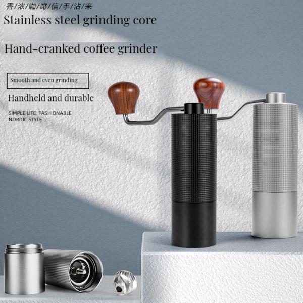 Customized Logo Acceptable Household Hand Cranked Coffee Machine for Coffee Lovers