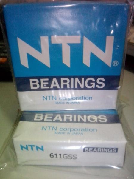 NTN  Eccentric Bearing    61687YSX
