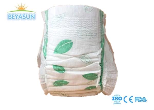 Wholesale Bulk Cheap Price High Quality Breathable Cotton Soft Disposable Baby Diaper Nappies Kid Nappy for Infants