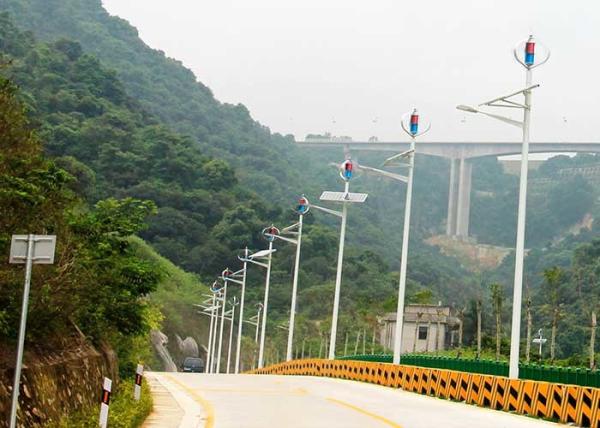 5600lm 60W Wind Powered Street Lights / Hybrid Solar Street Light Lead Acid Battery
