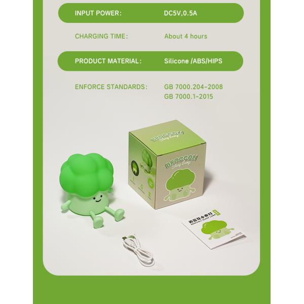 Cute dessin animé brocoli pour accompagner les enfants à dormir lumière de nuit de silicone lampe de lit rechargeable légumes