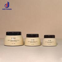 Jar Cosmetic Usine 100g/50g/30g Wide Mouth PP Plastic Skincare Cream Jars Hot Sale Skin Care Container