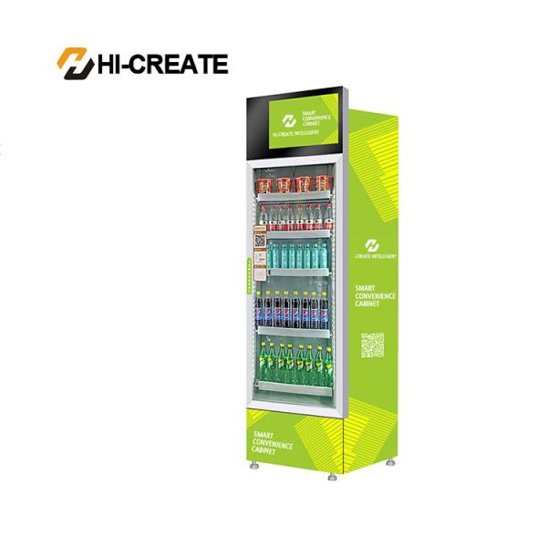 The vending machine snack vending machine sell food and drink