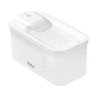 Electric Pet Water Dispenser ，Eco Friendly Cat Water Fountain For Healthy Hydration， Cat drinking fountain，Provide OEM s